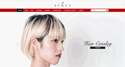 Desktop Screenshot of acqua.co.jp